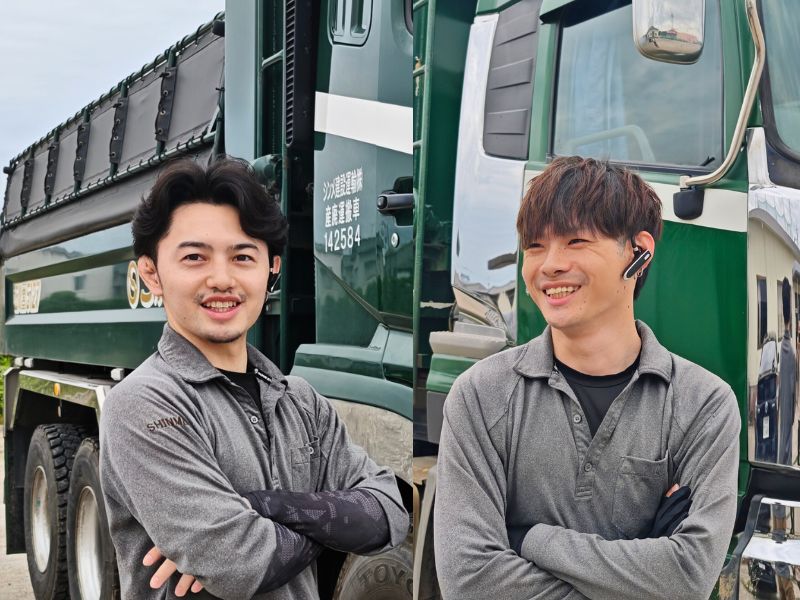 石川県野々市市のシンメ建設運輸で働く若手大型運転手
石川の未来は俺たちの世代が運ぶ